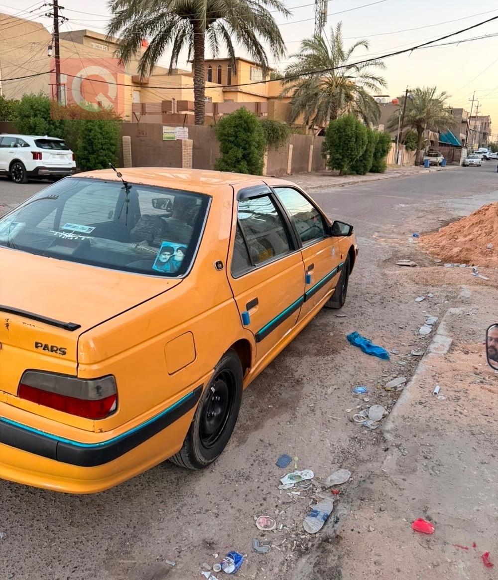 بيجو بارس